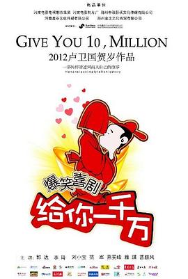 江湖最后一个大佬 封面图