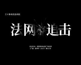 毕业那年 封面图