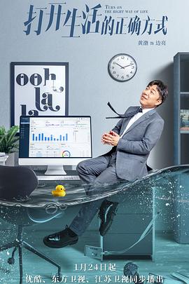 水牛城66 封面图