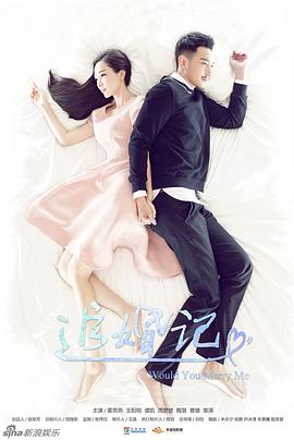 江分利满先生的优雅生活 封面图