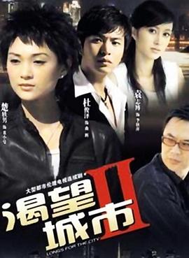 毕业会考 封面图